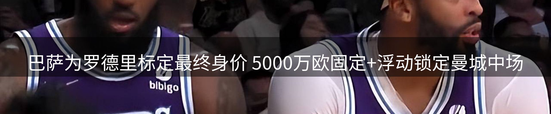 综合资讯